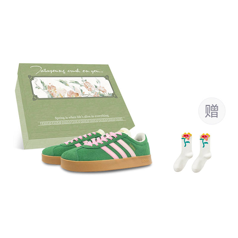 Adidas Adidas VL COURT 2.0 Cushioning, Wear Resistant Low top Skateboard Shoes Unisex Green