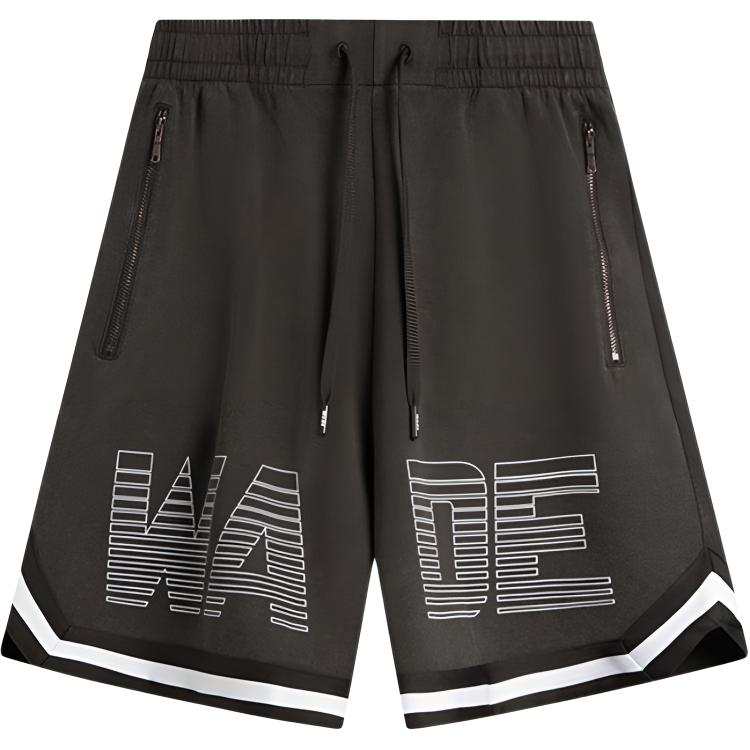 Li-Ning Li Ning Casual Shorts Men's Brown Moderate