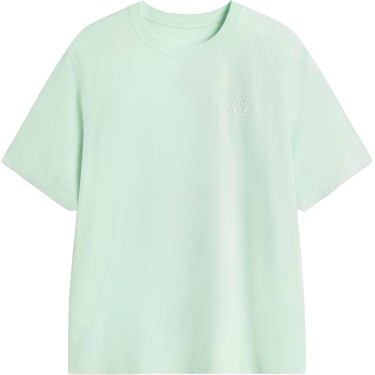 Li-Ning Li Ning T Shirts Men's Light Green Crew Neck Moderate Straight Fit