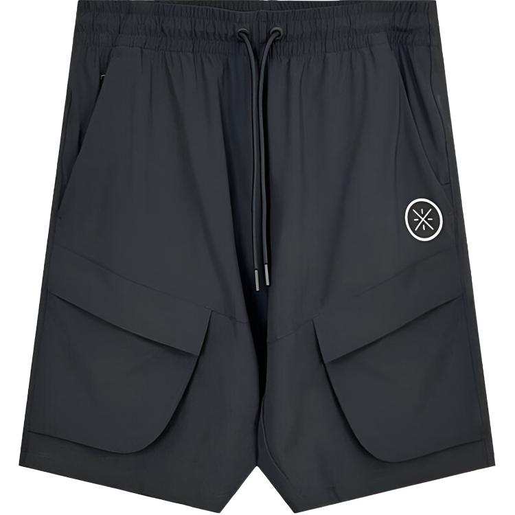 Li-Ning Li Ning Casual Shorts Men's Gray Moderate