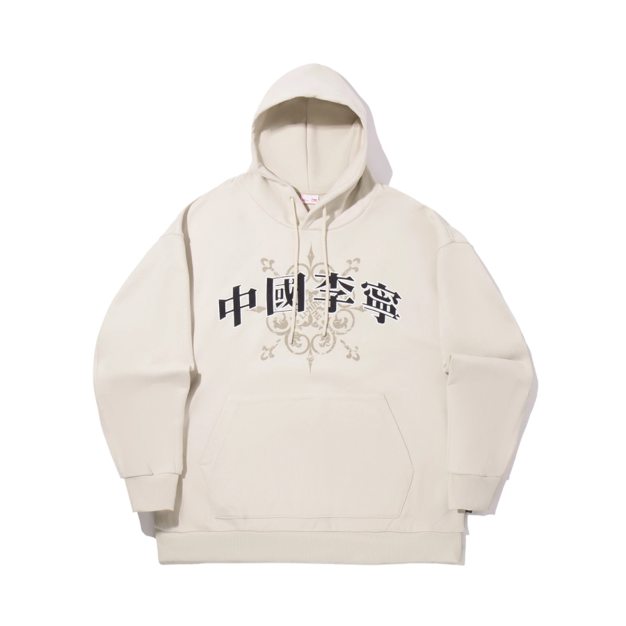 Li-Ning Li Ning Sweatshirts Unisex Oat Gray Hooded Moderate