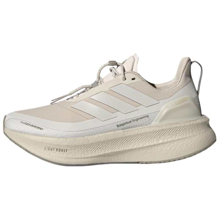 Adidas UltraBoost 5 Hermanos Koumori x UltraBoost 5 Wmns Adidas 'Beige Silver Pebble'