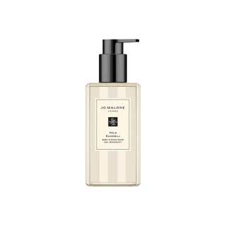 Jo Malone London Blue Bellflower Shower Gel Aromatic Hydrating Cleaning Moisturizing Potpourri