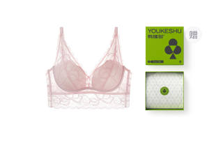 YOUKESHU Bra Women's Gift Box Set