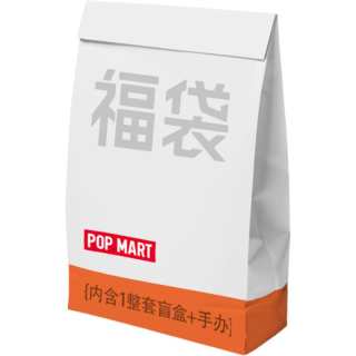 POP MART Bubbles Matique, IP Time Treasure Chest, Lucky Bag Mystery Boxes Full Box