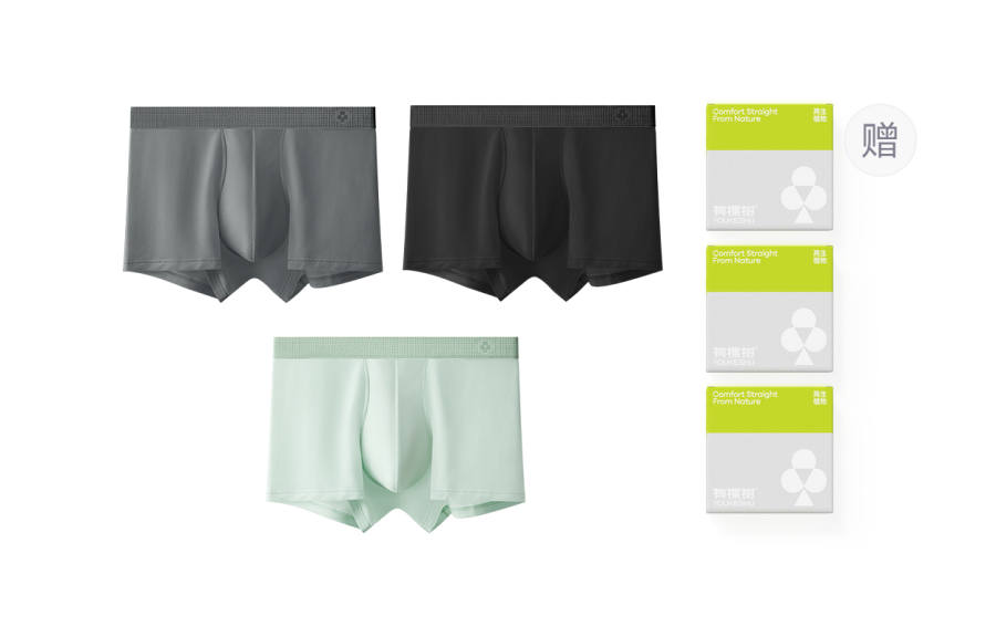 YOUKESHU YOUKESHU Men's Boxer Briefs