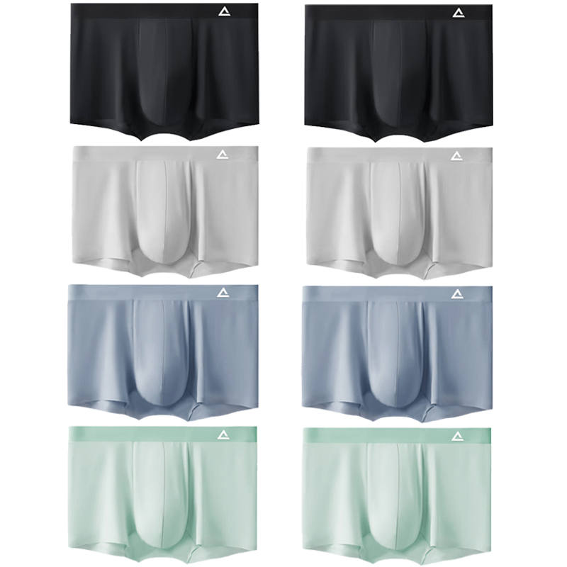 PEAK PEAK Men's Boxer Briefs