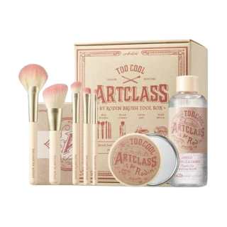 Too Cool For School ARTCLASS By RODIN Makeup Box 8 Piece Set