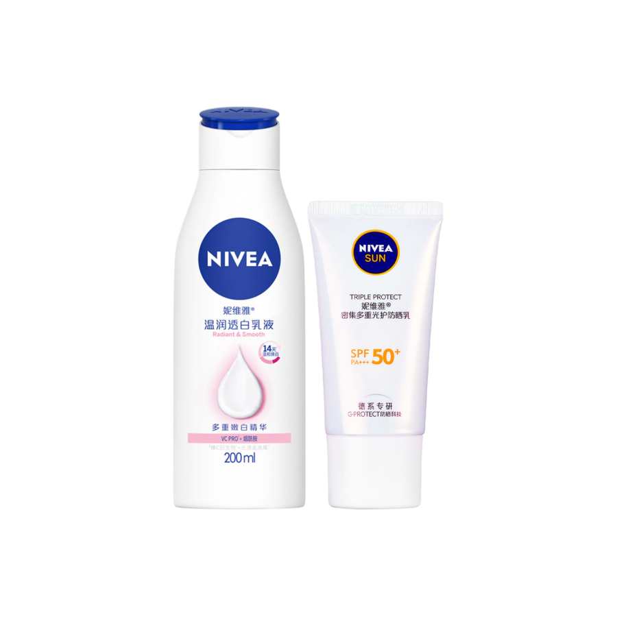 NIVEA Moisturizing Transparent White Shiro Tube Skincare Sets Brightening Hydrating 200ml+50ml