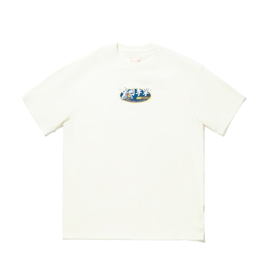 Li-Ning Li Ning T Shirts Unisex Ecru Crew Neck Moderate Straight Fit