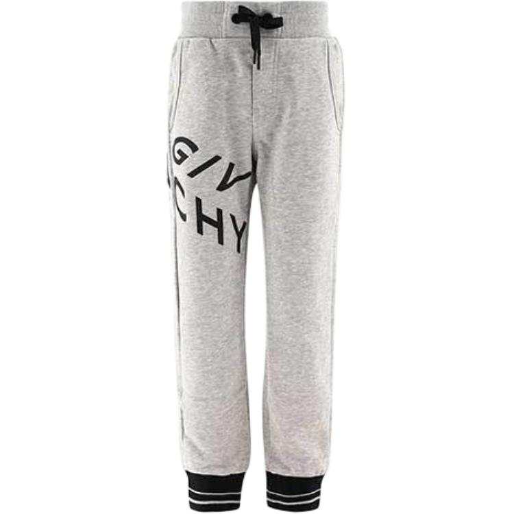 Givenchy Givenchy Kids Knit Sweatpants