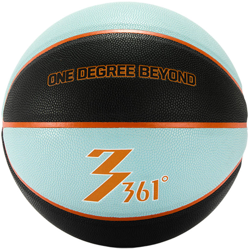 361° Pu Basketball Black Blue Size 7 Ball Training Competition Unisex China Mainland Version