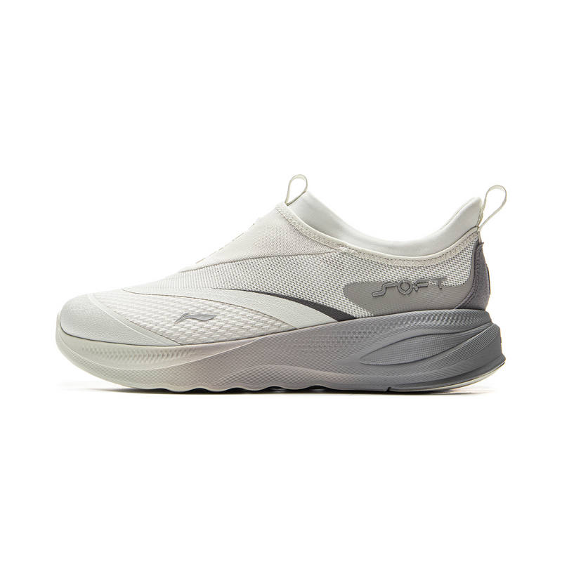 Li-Ning Li Ning SOFT GO 2 Low top Casual Shoes Men's Light Lime