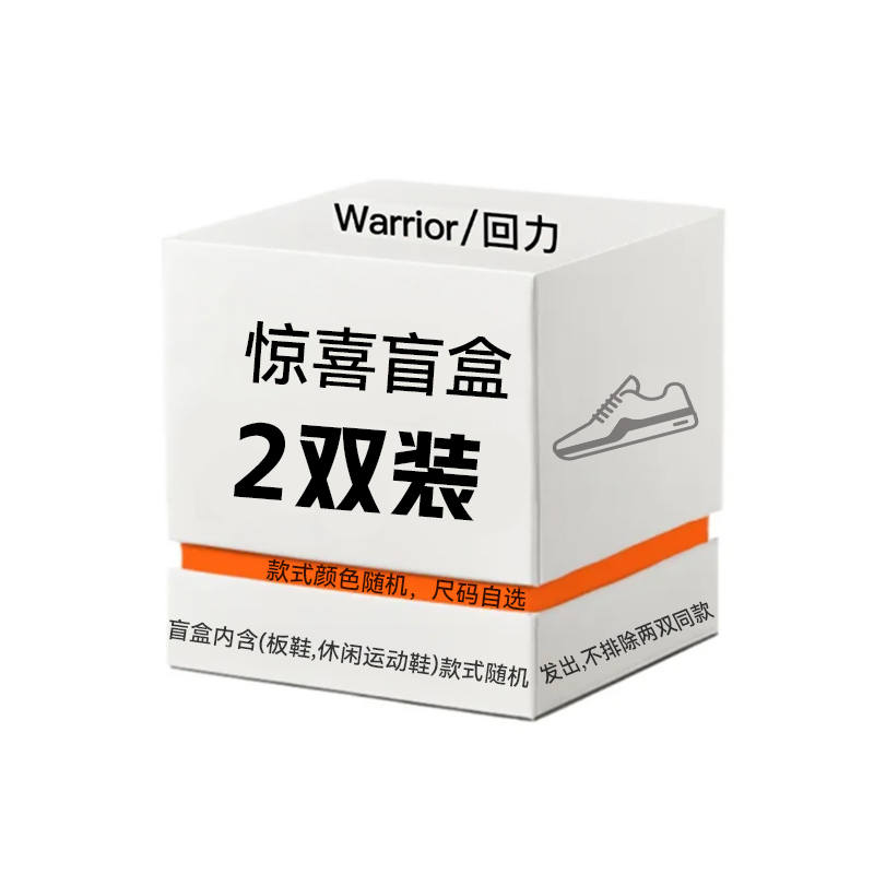 WARRIOR WARRIOR Mystery Boxes & Blind Bags Unisex