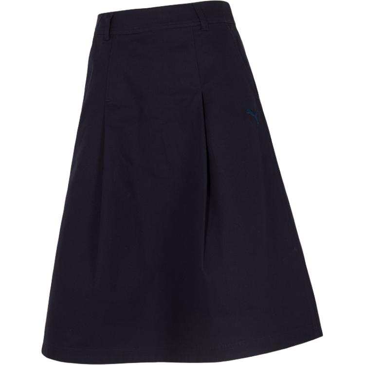 PUMA Sports Life Collection Casual Long Skirt Women's