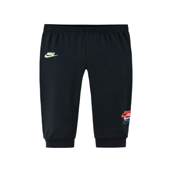 Nike Nike Knitted Sweatpants Jet Black Kids'