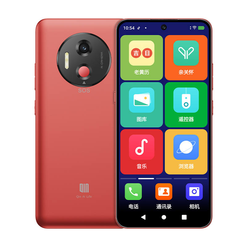 DUOQIN QinL1 Remote Assistance Positioning, Senior Machine Smartphones