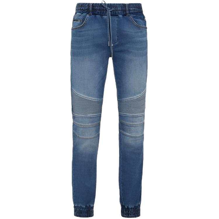 Philipp Plein mid-rise slim-fit jeans
