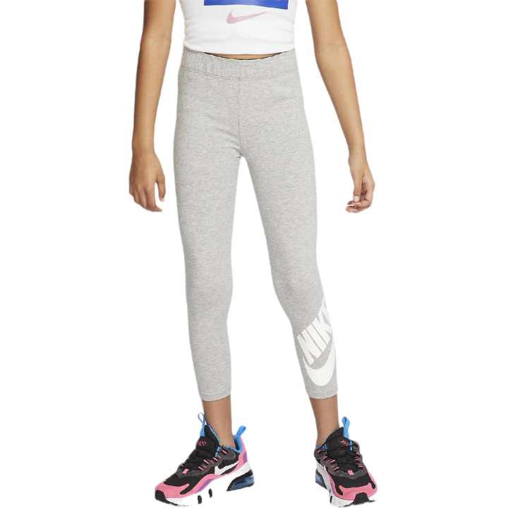 Nike Nike Knitted Sweatpants Light Gray Kids'