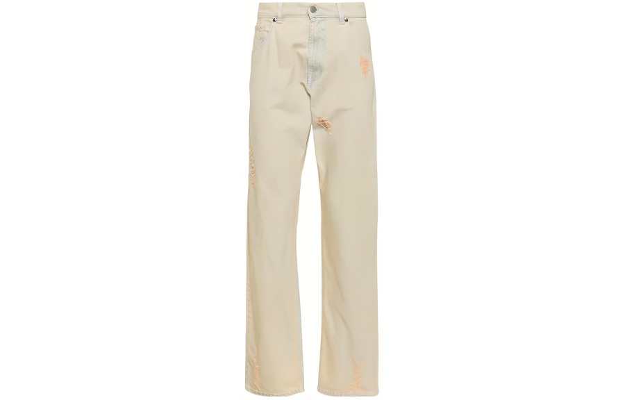 MSGM MSGM Mid Rise Straight Leg Distressed Jeans
