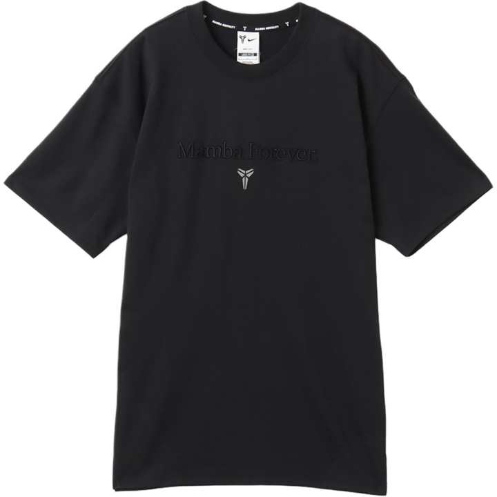 Nike Nike SS25 AS KB M NK DF TEE M90 MF T Shirt Unisex