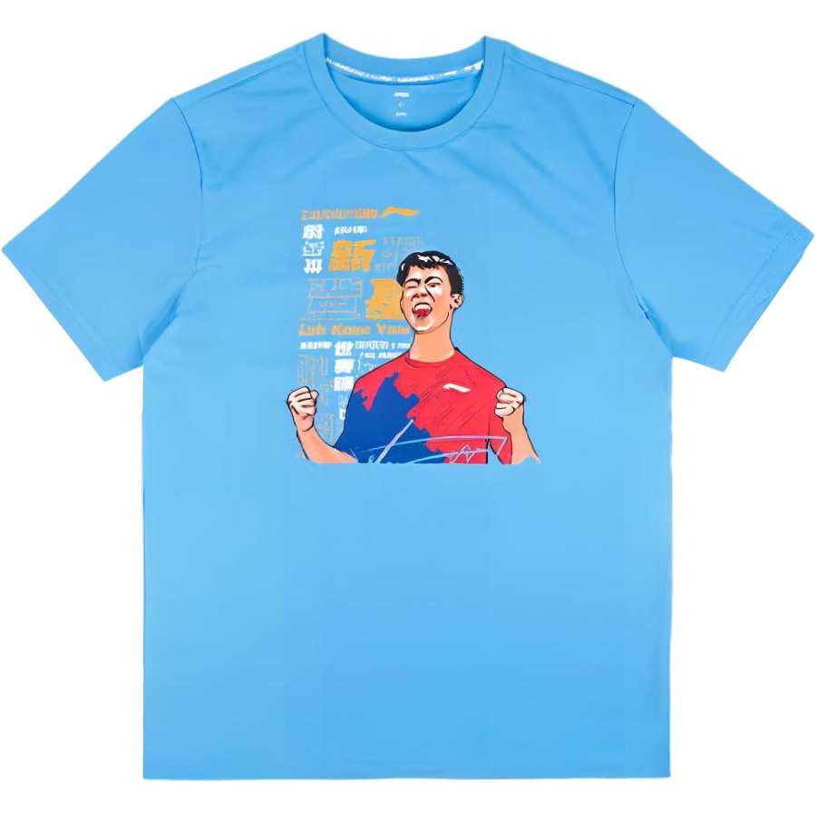 Li-Ning Li Ning T Shirts Men's Blue Crew Neck Moderate Straight Fit