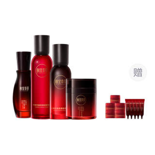 INOHERB Red Scenery Whitening Skincare Sets Tightening Hydrating Wrinkle Reducing Repairing Three Piece Set