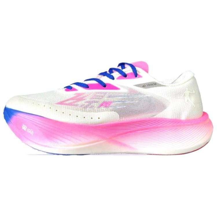 QIAODAN Low top Casual Running Shoes Men's Jordan White Aurora Pink