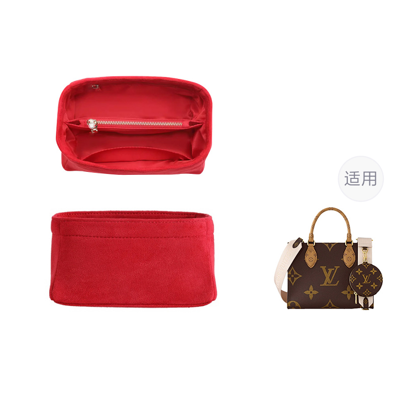 Luxury Care Artisan Workshop Velvet Bag Insert Women's Red/Beige