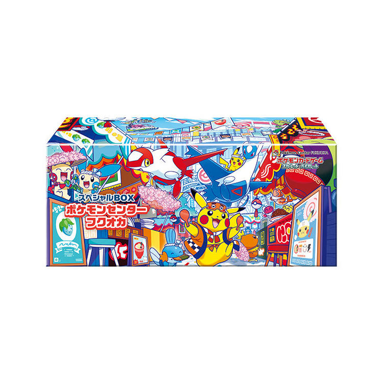 POKEMON Fukuoka, Cosplay Pikachu Card Accessories Whole Box