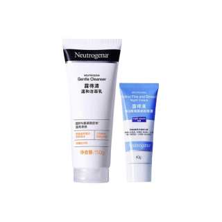 Neutrogena LUDEQING Skin Friendly And Smooth Skincare Sets Soothing Cleaning 150g+40g