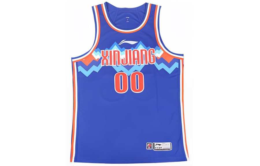 Li-Ning Li Ning CBA Collection Basketball Jersey Fan Edition 2023 2024 Season, Xinjiang Team, Zhao Rui Size 0 Men's Blue