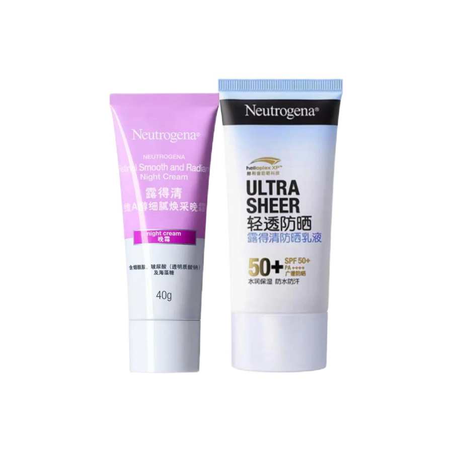 Neutrogena LUDEQING Lightweight Sun Protection Lotion Skincare Sets Soothing Hydrating 40g+50ml