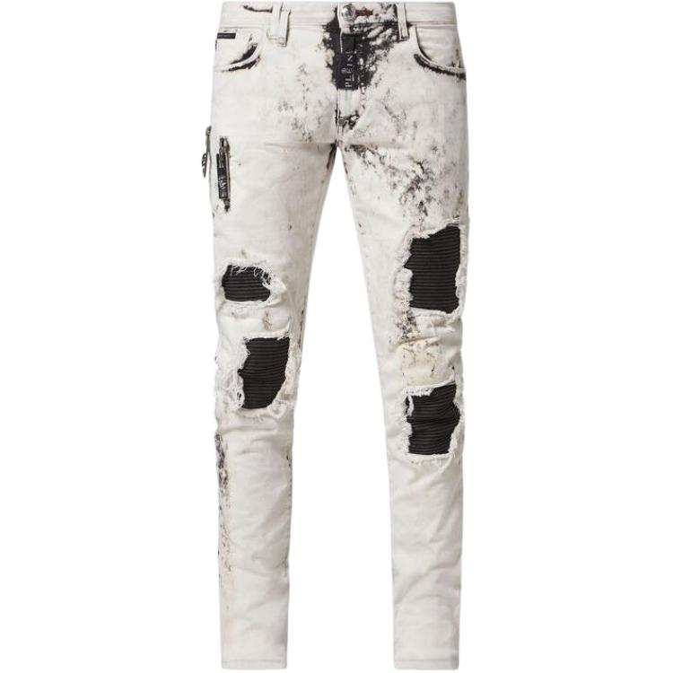 Philipp Plein Rock Star distressed jeans