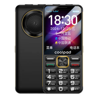 KUPAI Feature Phones