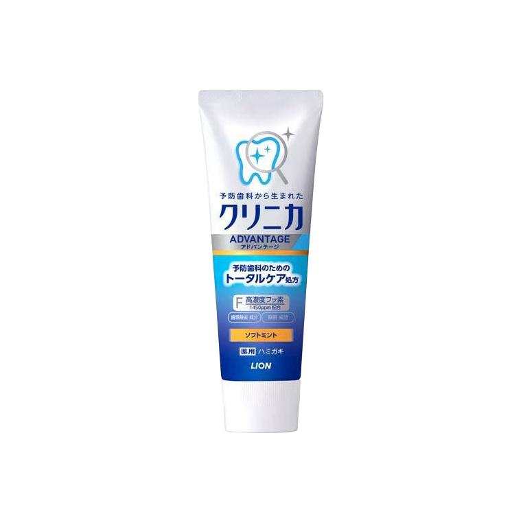LION SHIWANG Mint Toothpastes Cleaning Freshening Breath 130g