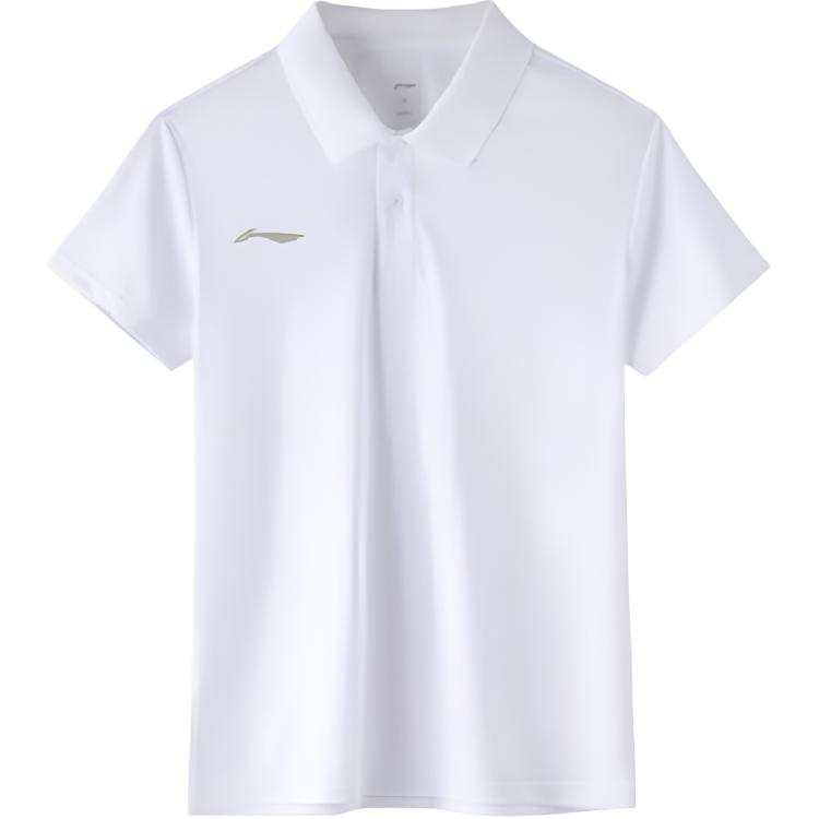 Li-Ning Li Ning Polo Shirts Men's White Lapel Moderate Straight Fit