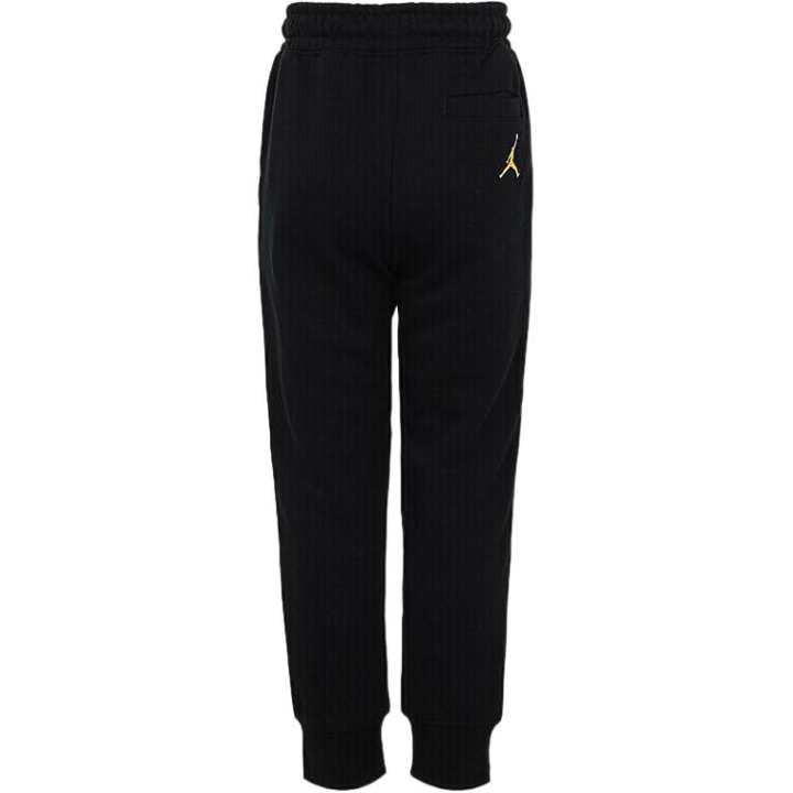 Jordan Jordan Kids Knitted Sweatpants Moderate