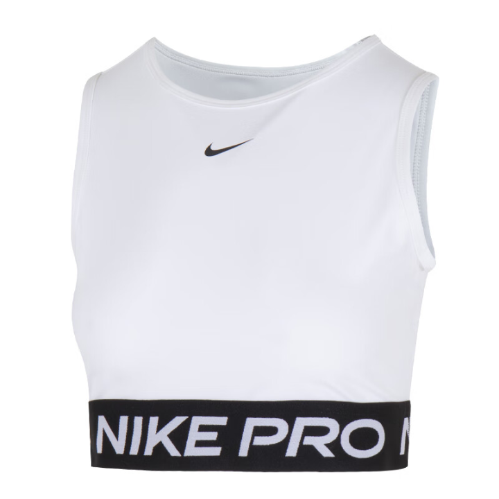 Nike Nike Dri Fit Sport Vests Women's