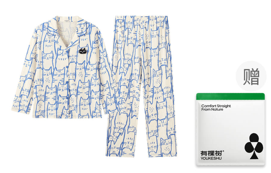 YOUKESHU Women's Pajama Sets
