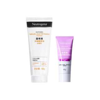 Neutrogena LUDEQING Delicate And Clean Skincare Sets Refreshing Cleaning 100g+40g