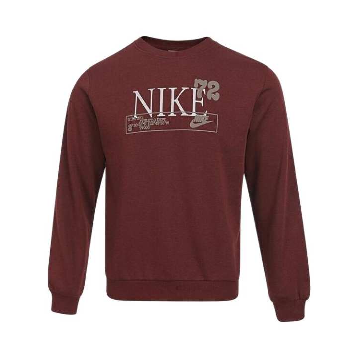 Nike Nike Sweatshirt Swoosh NSW REDUX FLC CREW GCEL Kids'