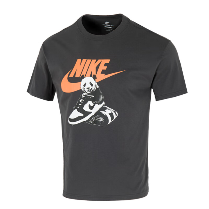 Nike Nike Sportswear Big Kids' T Shirt