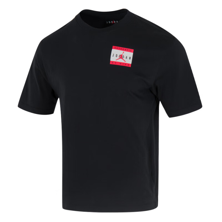 Jordan Jordan graphic-print T-shirt