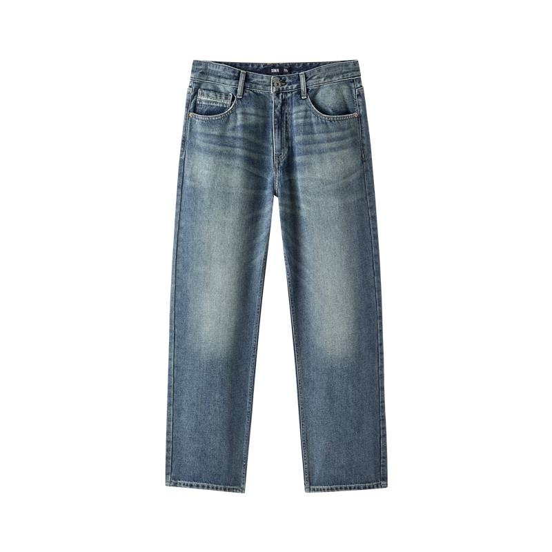 Semir Jeans Men's Moderate Straight Fit Pants