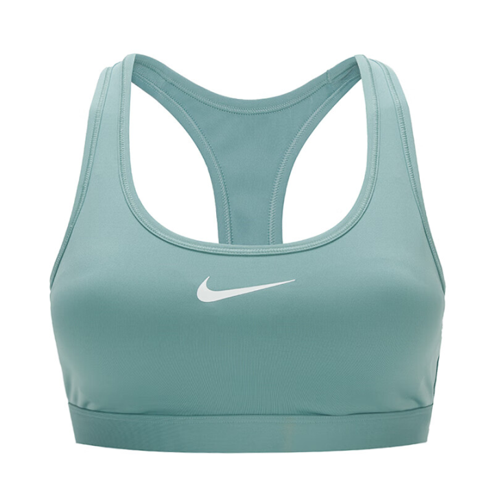 Nike Nike Swoosh Medium Support Women's Padded Sports Bra