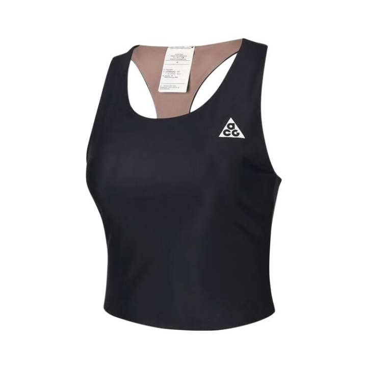 Nike Nike Acg "Tree Frog" reversible tank-top