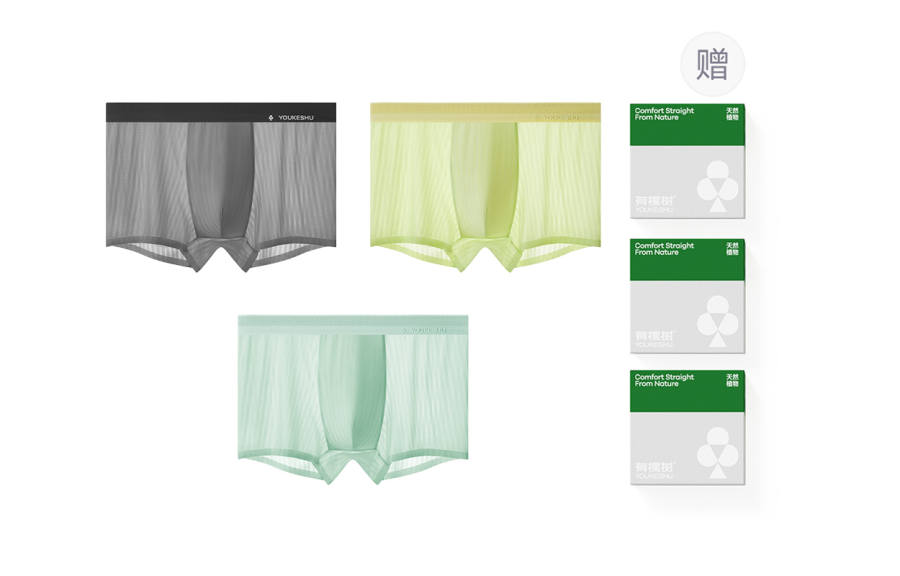 YOUKESHU YOUKESHU Men's Boxer Briefs