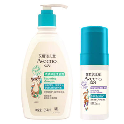 Aveeno Hydrating Cleaning Smoothing Shampoo & Conditioner Sets