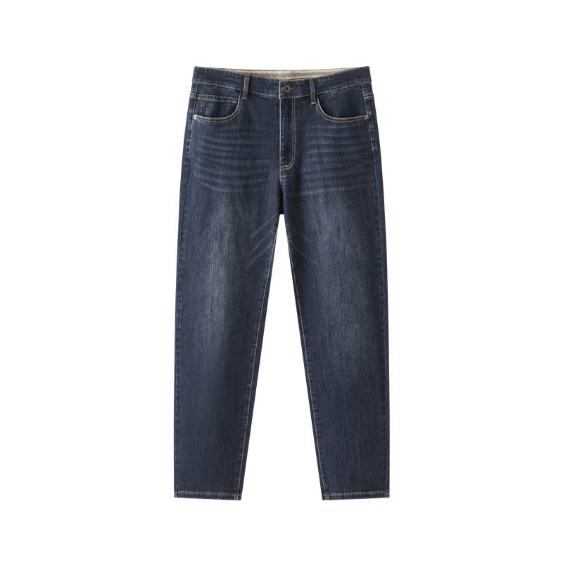 Semir Jeans Men's Moderate Straight Fit Pants